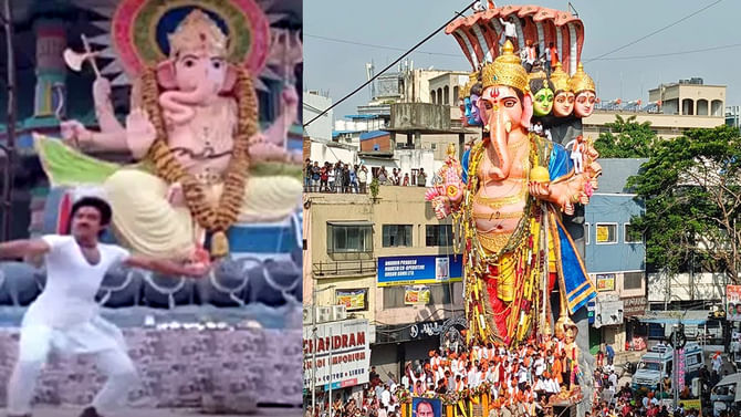 ఖైరతాబాద్ గణేష్ ముందు కమల్ హాసన్ డాన్స్ చేశారని మీకు తెలుసా.? ఖైరతాబాద్ గణేష్ ముందు కమల్ హాసన్ డాన్స్ చేశారని మీకు తెలుసా.?
