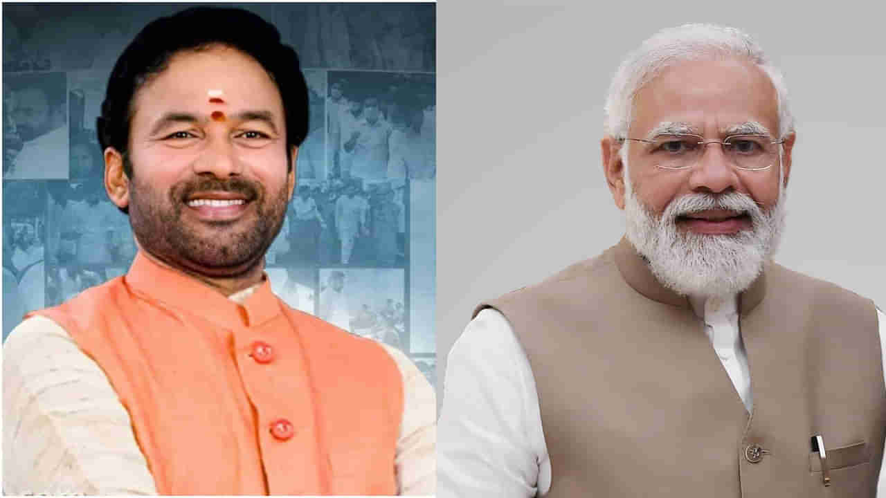 Kishan Reddy: తెలుగు రాష్ట్రాలకు.. ప్రధాని మోదీ గణపతి నవరాత్రుల కానుక.. థ్యాంక్స్ చెప్పిన కిషన్ రెడ్డి