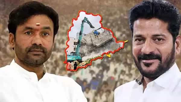 అనుమతులు ఉన్న భవనాలను కూల్చడం ఏంటీ..? సీఎం రేవంత్కు కేంద్ర మంత్రి కిషన్ రెడ్డి ఘాటు లేఖ