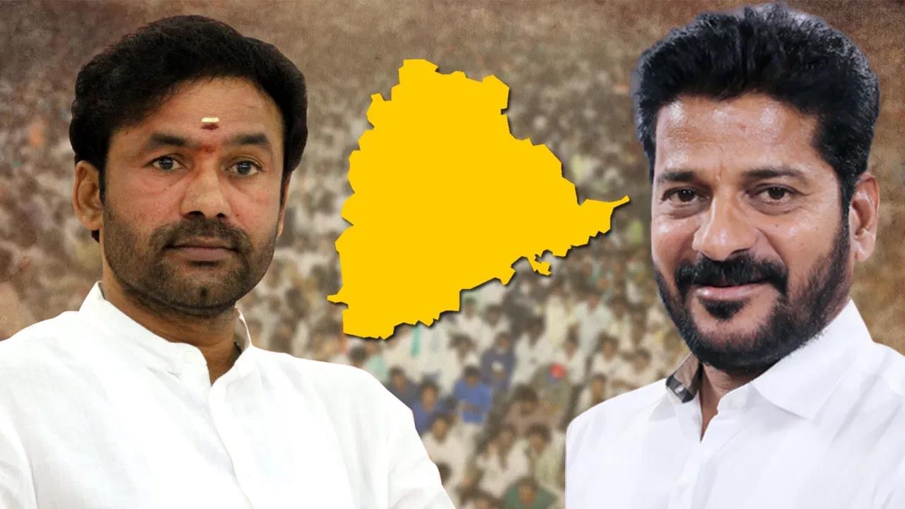 Kishan Reddy letter to CM Revanth Reddy: సీఎం రేవంత్ రెడ్డికి కేంద్ర మంత్రి కిషన్ రెడ్డి లేఖ.. ఎందుకంటే?