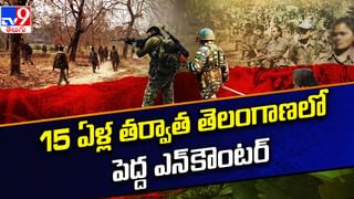 TGSPDCL: లంచగొండి విద్యుత్ సిబ్బంది, అధికారులపై ఇలా ఫిర్యాదు చేయండి..