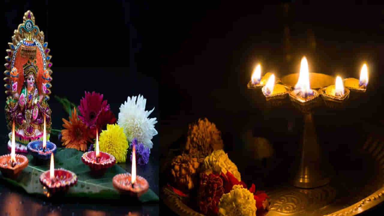 Laxmi Puja: శుక్ర దోష నివారణకు, లక్ష్మీదేవి అనుగ్రహానికి శుక్రవారం ఈ చర్యలు చేసి చూడండి..