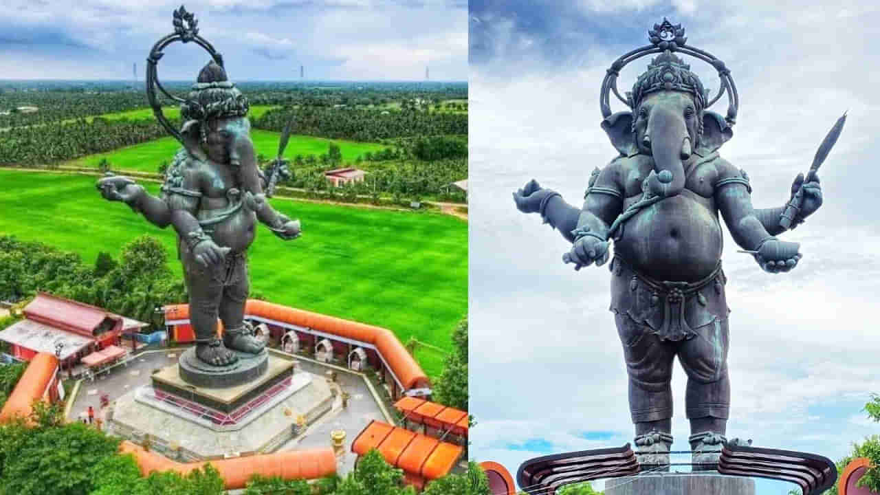 Vinayaka Chavithi 2024: ప్రపంచంలోనే ఎత్తైన గణపతి విగ్రహం ఏ దేశంలో ఉందో తెలుసా..! ఆ దేశానికి రక్షకుడుగా పూజలు..