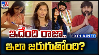 Niharika: బాబాయి పవన్ కల్యాణ్ బాటలోనే.. పది గ్రామాలకు సాయం చేసిన నిహారిక.. అభిమానుల ప్రశంసలు