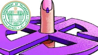 అసలీ.. ఆకేరు, మున్నేరు వాగుల ఆవిర్భావం ఎక్కడ..? ఇంతటి విధ్వంసానికి కారణాలేంటి..?