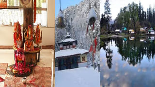 Vastu Tips: వంట ఇంట్లో ఈ వస్తువులు పదేపదే పడిపోతున్నాయా.. జాగ్రత్త సుమా..రానున్న కష్టాలకు సంకేతం!