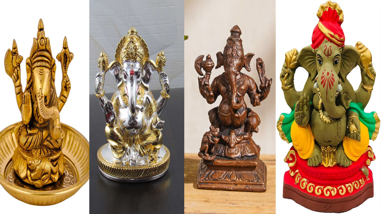 Vinayaka Chavithi 2024: వినాయక చవితికి మట్టి నుంచి లోహం వరకూ ఏ విగ్రహం తెస్తే ఏవిధమైన ఫలితం అంటే? ప్రతిష్ఠాపన విధానం ఏమిటి?