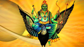 Weekly Horoscope: ఆ రాశి ఉద్యోగులకు అధికార యోగం పట్టే ఛాన్స్.. 12 రాశుల వారికి వారఫలాలు ఇలా..