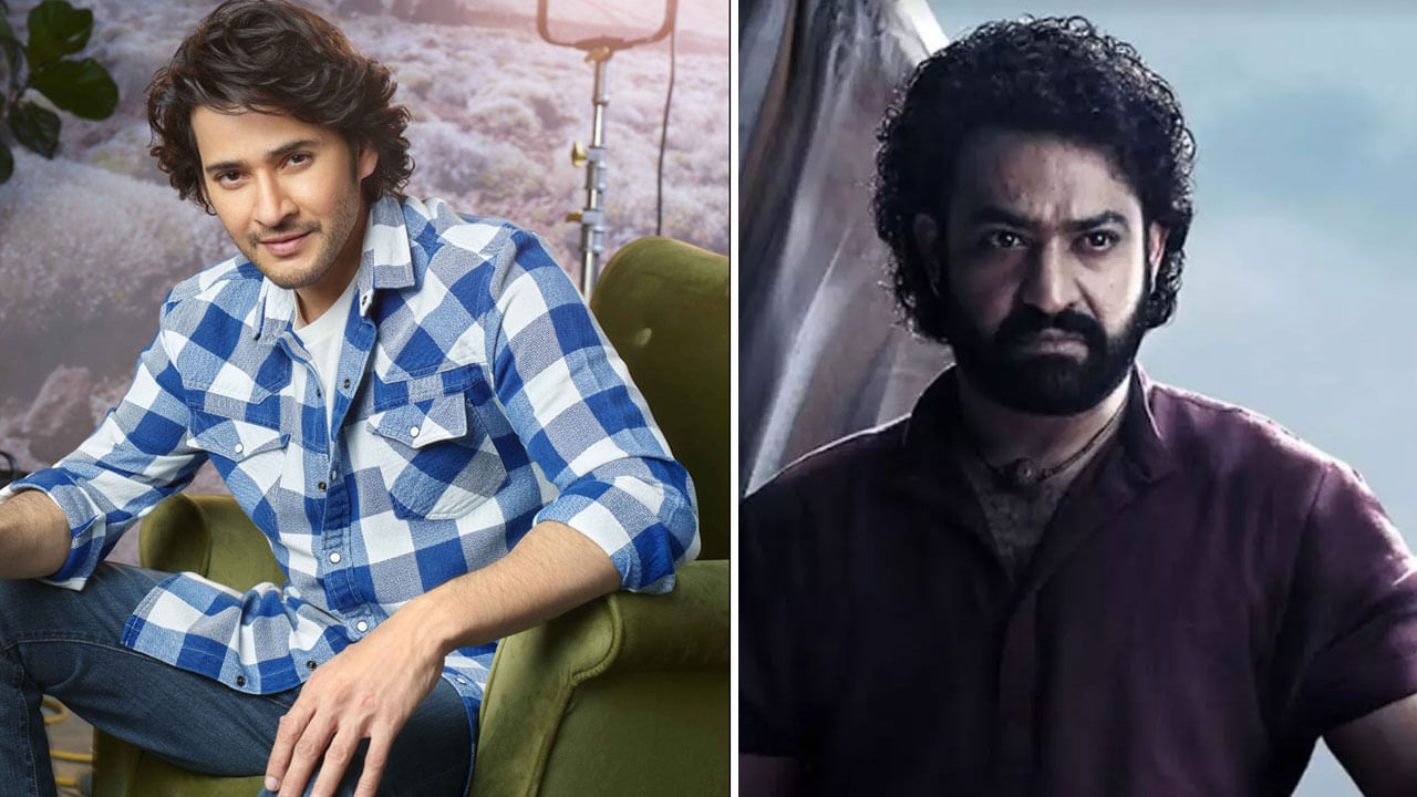 Devara Movie: ఇది కదా కావాల్సింది.. 'దేవర' ప్రీ రిలీజ్ ఈవెంట్‏కు అతిథిగా మహేష్.. ?