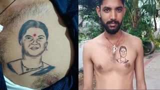 Telangana: ట్రెక్కింగ్ స్పాట్‌గా పాండవుల గుట్ట.. ట్రెక్కింగ్ నిర్వహించిన కలెక్టర్‌, ఎస్పీ