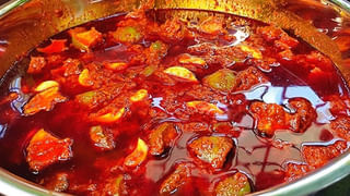 Kakarakaya Oil: కాకరకాయ ఆయిల్‌తో హెయిర్ ఫాల్ సమస్యకు చెక్..