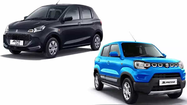 Maruti Suzuki: మారుతి కార్లపై డిస్కౌంట్.. స్టార్టింగ్ వేరియంట్ రూ. 4 లక్షలకే