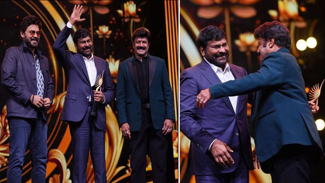 Megastar Chiranjeevi: మెగాస్టార్ చిరంజీవికి మరో అవార్డ్.. ఒకే వేదికపై చిరు, బాలయ్య, వెంకీ..