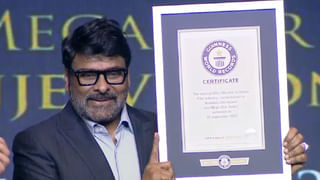 Thug Life: ఓటీటీ రైట్స్‌లో కమల్ సరికొత్త రికార్డు.. ‘థగ్ లైఫ్’ ఎన్ని కోట్లకు అమ్ముడైందో తెలుసా?