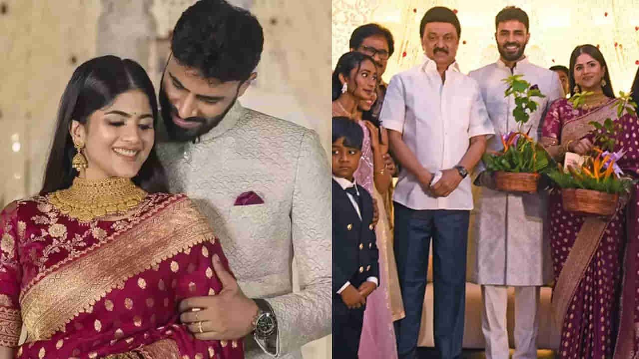 Megha Akash: నా ఫేవరెట్ ఛాప్టర్.. పెళ్లిపీటలెక్కిన మేఘా ఆకాశ్‌.. హాజరైన సీఎం స్టాలిన్.. ఫొటోస్ వైరల్