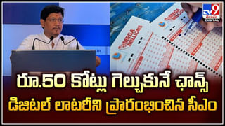 Bullet Train: డ్రైవర్‌ లేకుండానే కూత పెట్టనున్న ట్రైన్‌.! జనాభా తగ్గిపోతుండటమే కారణమా?