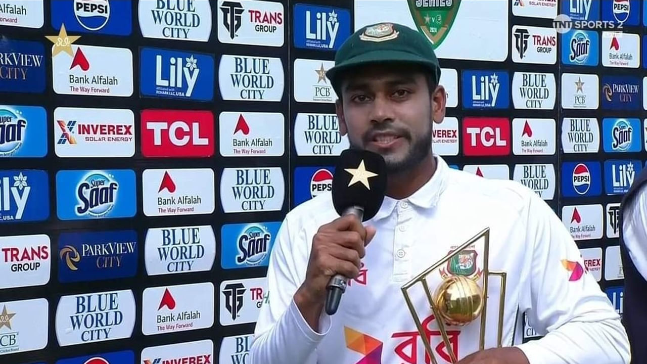 PAK vs BAN: పాక్ను రఫ్పాడించి ప్లేయర్ ఆఫ్ ది మ్యాచ్గా ఎంపిక.. అవార్డ్ని రిక్షా పుల్లర్కి అంకితమిచ్చి హీరోగా మారాడు