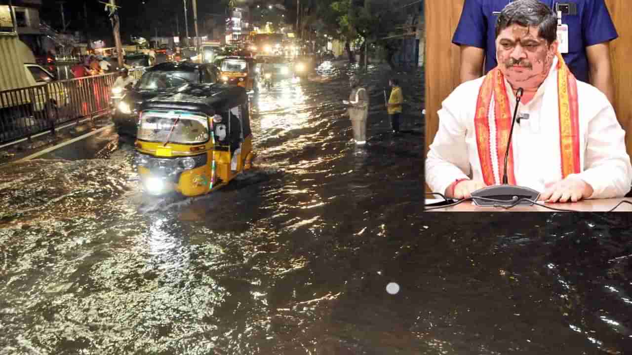 హైదరాబాద్‌లో గంటకు పైగా కుండపోత వర్షం..  మంత్రి పొన్నం ప్రభాకర్ కీలక ఆదేశాలు..!