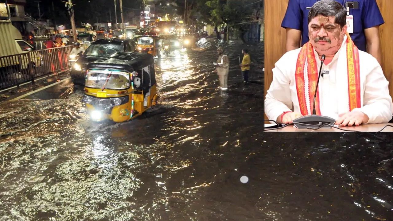 హైదరాబాద్‌లో గంటకు పైగా కుండపోత వర్షం..  మంత్రి పొన్నం ప్రభాకర్ కీలక ఆదేశాలు..!