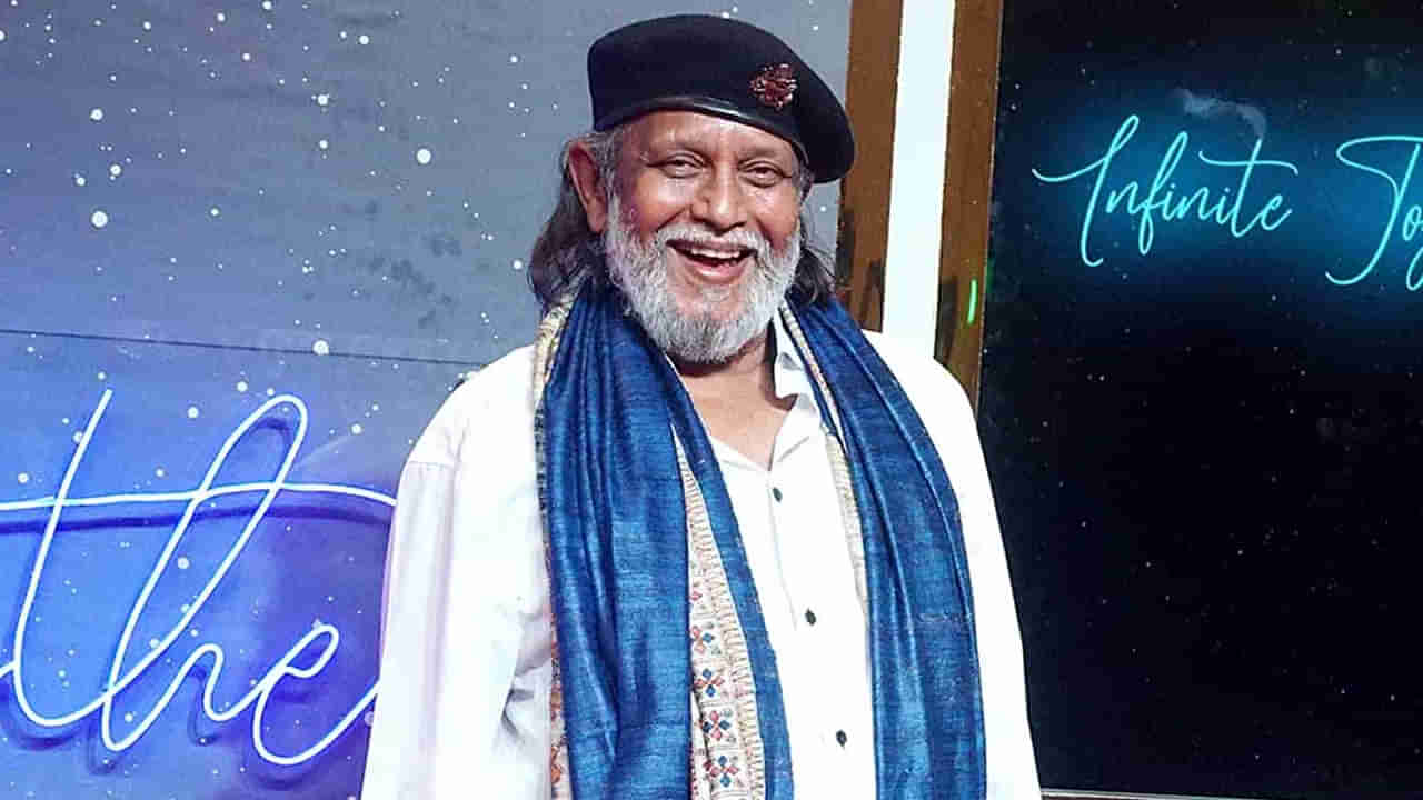 Mithun Chakraborty: సీనియర్ నటుడు మిథున్ చక్రవర్తికి దాదాసాహెబ్ ఫాల్కే అవార్డు