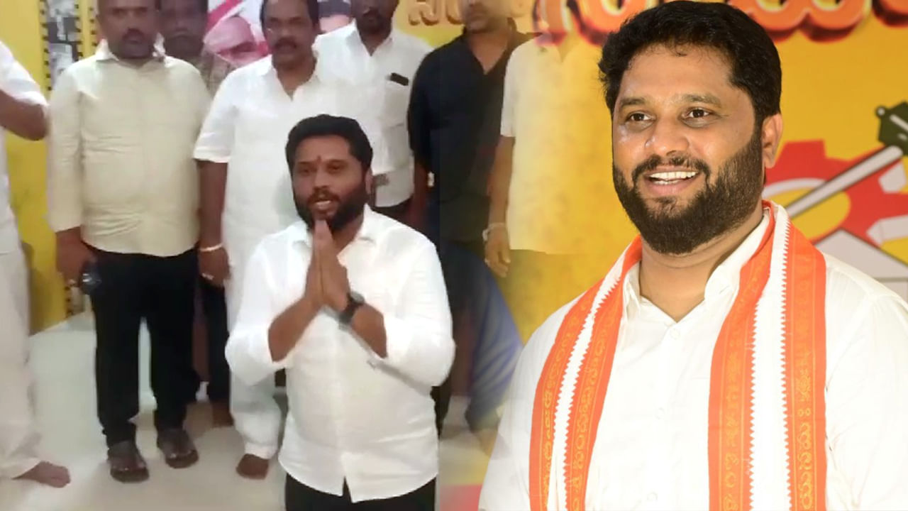 Watch: మోకాళ్ళపై నిల్చొని వారికి ధన్యవాదాలు తెలిపిన ఎమ్మెల్యే మద్దిపాటి