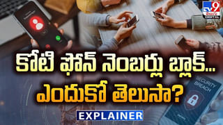 మెటా ఇన్‌స్టాలో కొత్త ఫీచర్‌.. పేరెంట్స్‌ కంట్రోలింగ్‌లోనే టీనేజర్ల ఖాతాలు