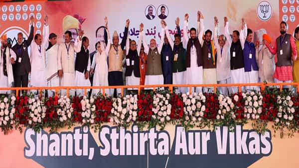 PM Modi: ఓట్ల కోసం సంస్కృతిని పణంగా పెడుతున్నారు.. జమ్మూ కాశ్మీర్లో ప్రధాని మోదీ కీలక వ్యాఖ్యలు
