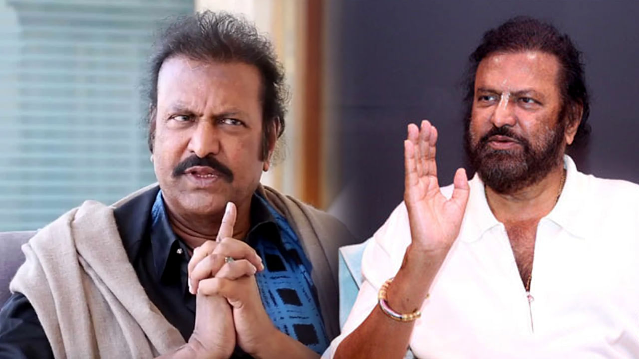 Mohan Babu : నటుడు మోహన్ బాబు ఇంట్లో దొంగతనం.. భారీగా నగదు చోరీ..