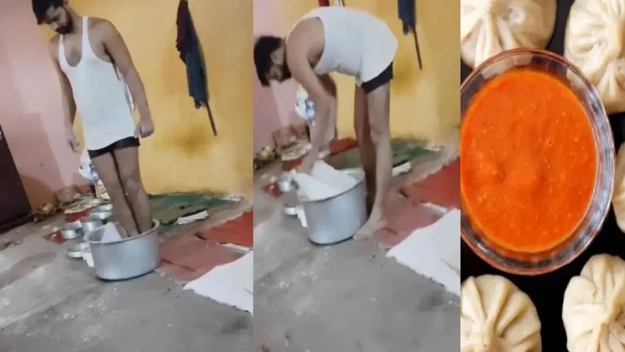 Viral Video: మీరు లొట్టలేసుకుంటూ తినే మోమోస్‌ ఎలా తయారు చేస్తున్నారో చూడండి