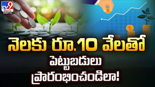 జియో ఫ్రీ స్టోరేజ్‌ ఎఫెక్ట్‌.. గూగుల్‌, యాపిల్‌ క్లౌడ్‌ స్టోరేజ్‌ ధరలు తగ్గేనా ??