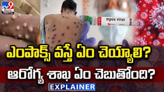 Cancer: క్యాన్సర్‌ లక్షణాలు… వీటిలో ఏది కనిపించినా నిర్లక్ష్యం వద్దు..