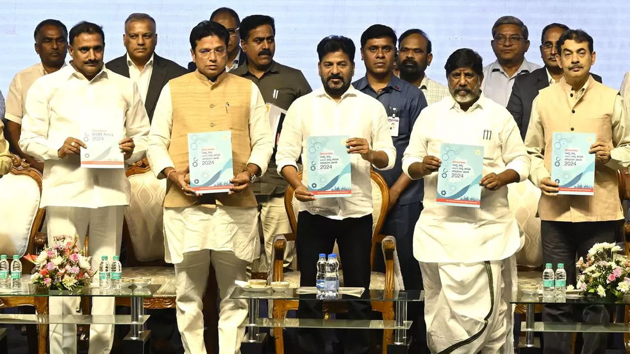 MSME -2024 పాలసీ తీసుకొచ్చిన తెలంగాణ సర్కార్.. వారందరికీ రిలీఫ్