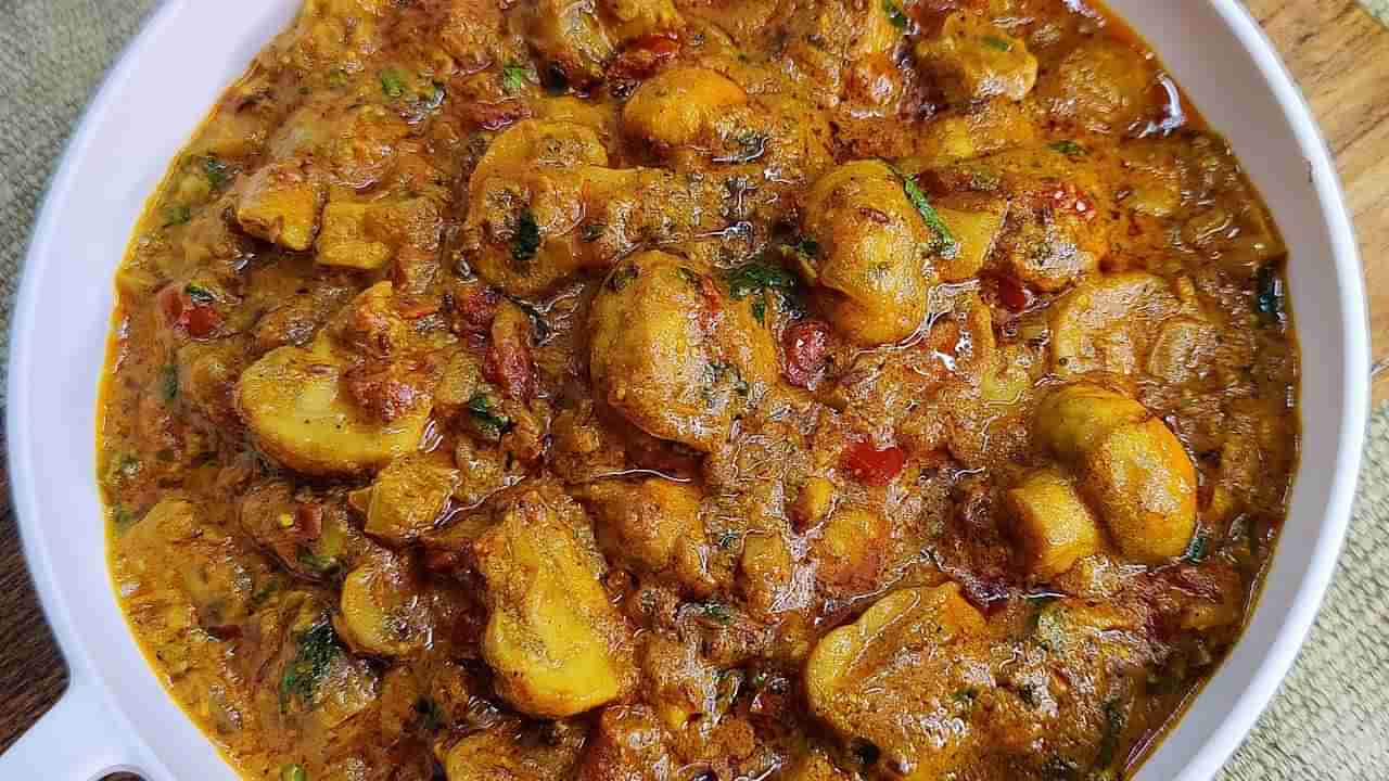 Mushroom Masala: పుట్టగొడుగుల మసాలా కర్రీ.. ఇలా చేశారంటే సూపర్..