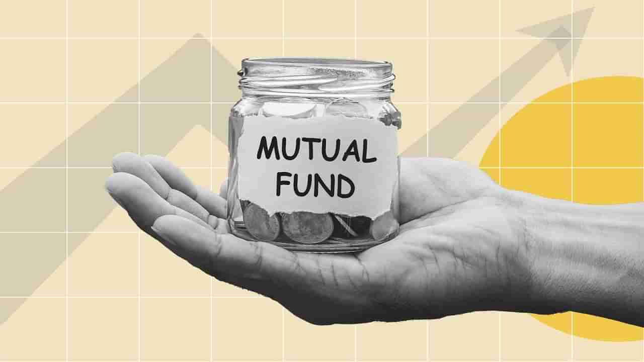 Mutual Funds: రూ. లక్ష పెట్టుబడితో రూ. 3.4 కోట్లు పిండేశారు.. ఇదేం మ్యాజిక్ భయ్యా!