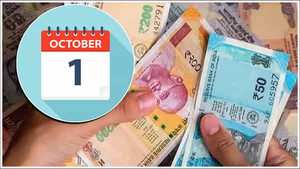Rule Change 1st October: అక్టోబర్ 1 నుంచి ఐదు పెద్ద మార్పులు.. మీ జేబుపై ప్రభావం పడనుందా?