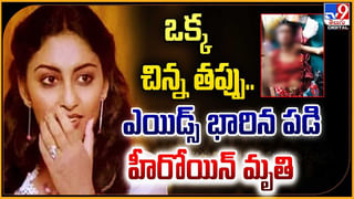 అమ్మ అవబోతున్న తాప్సీ ?? వైరల్‌గా మారిన వీడియో..