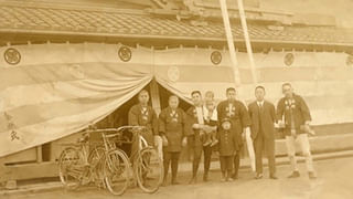 Sunday Holiday: ఆదివారమే సెలవు ఎందుకు? ఇది ఎలా వచ్చింది? ఆసక్తికర విషయాలు