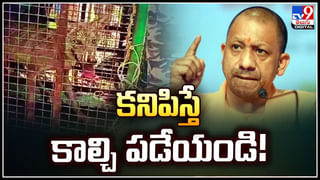 Viral Video: ఎన్నికల్లో టికెట్ ద‌క్కలేద‌ని గుక్కపట్టి ఏడ్చేసిన మాజీ ఎమ్మెల్యే.. వీడియో వైరల్