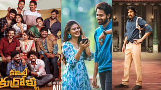 OTT Movies: ఓటీటీ ప్రియులకు ఈ వారం పండగే.. స్ట్రీమింగ్‌కు సూపర్ హిట్ సినిమాలు.. ఫుల్ లిస్ట్ ఇదిగో