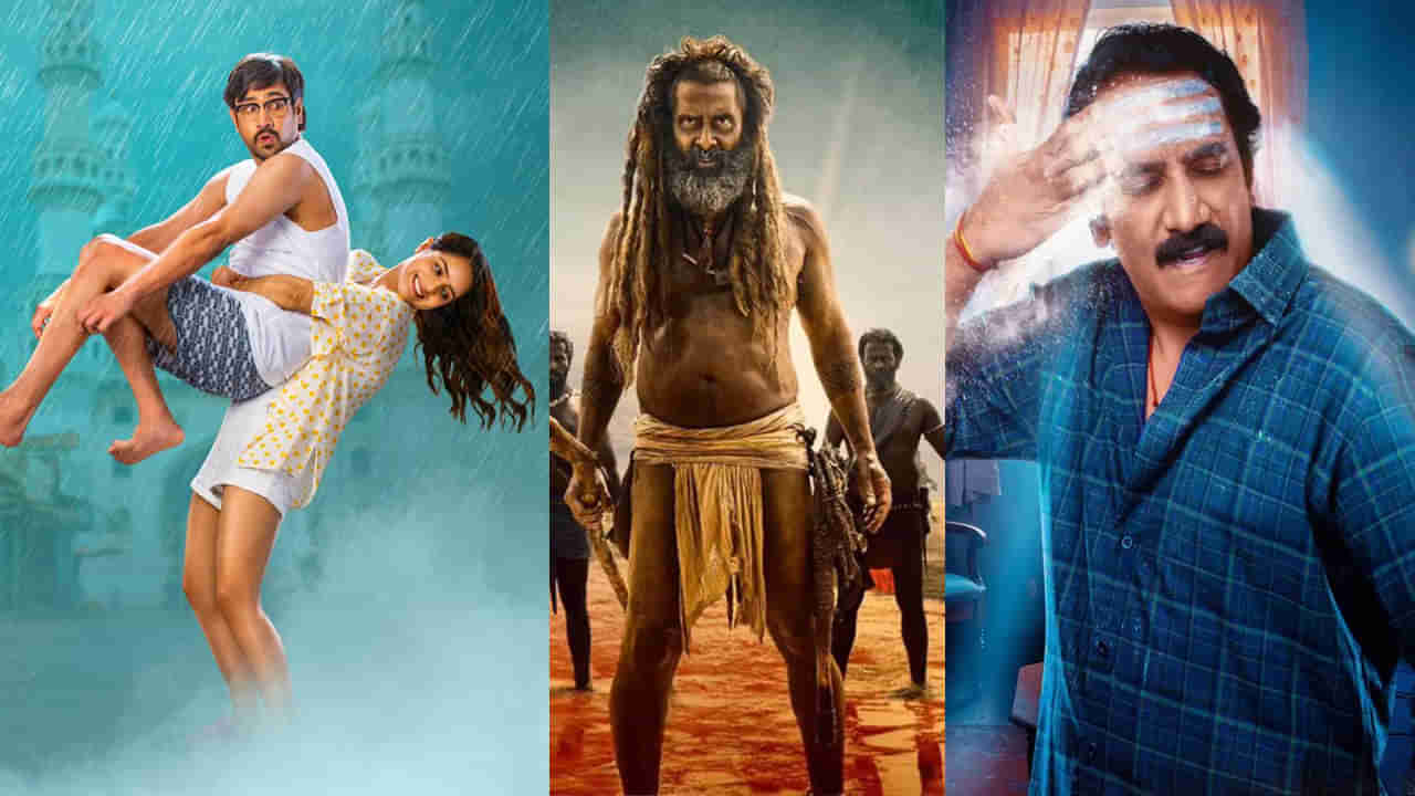 OTT Movies: ఓటీటీ ఆడియెన్స్ గెట్ రెడీ.. ఈ వారం స్ట్రీమింగ్‌కు సూపర్ హిట్ సినిమాలు.. తంగలాన్‌తో సహా..