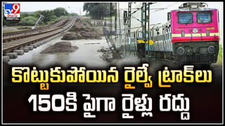 Traffic Challan: చలాన్ల విషయంలో ట్రాఫిక్‌ పోలీసుల కీలక నిర్ణయం.! ఇకపై నేరుగా..