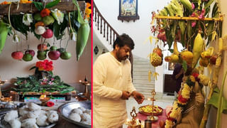 Vinayaka Chavithi 2024: ఇష్టదైవానికి అనంత్ అంబానీ అదిరిపోయే కానుక .. 20 కేజీల బంగారంతో..