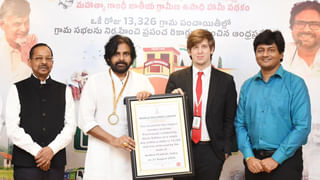 AP Weather: ఏపీలో వర్షాలు ఆగినట్లేనా..? ఇదిగో 3 రోజుల వెదర్ రిపోర్ట్