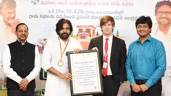 Pawan Kalyan: డిప్యూటీ సీఎంగా పవన్ కల్యాణ్ బాధ్యతలు చేపట్టిన 100 రోజులలోపే ప్రపంచ రికార్డు.. అసలు విషయం ఇదే..