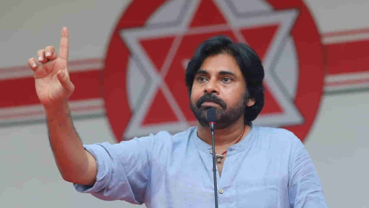Pawan Kalyan: జనసేనలోకి మరో వైసీపీ నేత.. డిప్యూటీ సీఎం పవన్ కల్యాణ్‌తో భేటీ