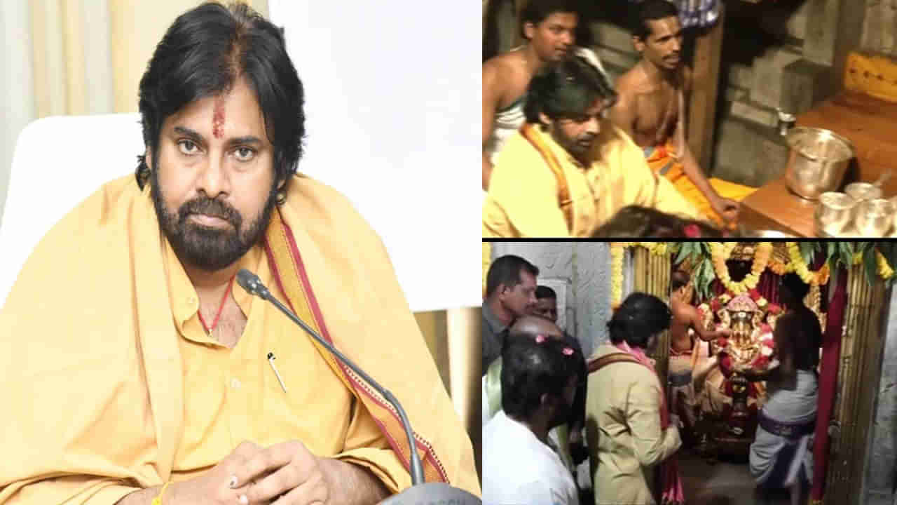 Pawan Kalyan : ప్రాయశ్చిత్త దీక్ష చేపట్టిన పవన్‌ కళ్యాణ్‌.. 11 రోజుల పాటు దీక్ష చేయనున్న ఏపీ డిప్యూటీ సీఎం..