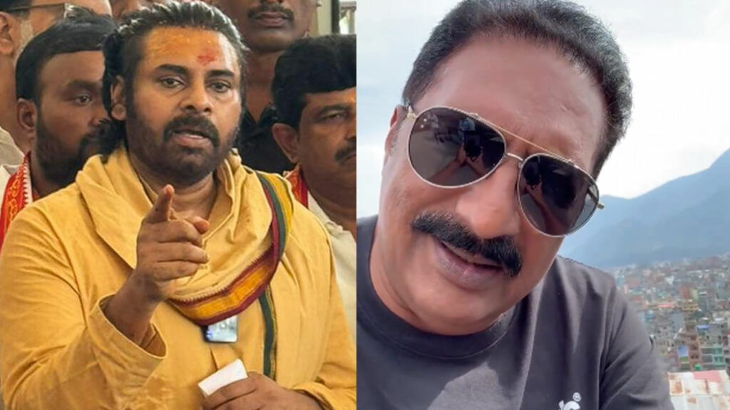 Pawan Kalyan, Prakash Raj