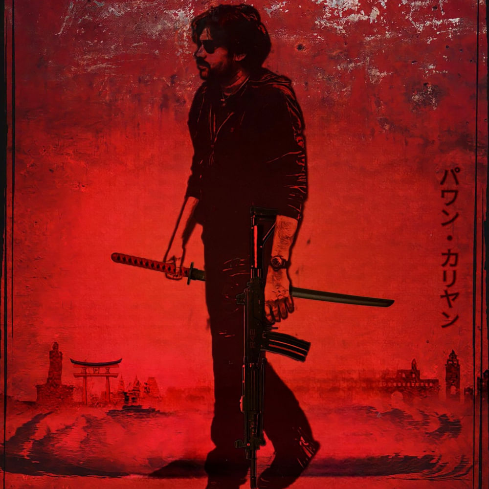 డేట్స్ ఇస్తానని వాళ్లకు ఆయన హామీ కూడా ఇచ్చారు. ఈ క్రమంలోనే సెప్టెంబర్ 23 నుంచి వీరమల్లు కోసం కదులుతున్నారు పవన్. ఈ సినిమాతో పాటే అక్టోబర్ ఫస్ట్ వీక్ నుంచి ఓజి షూటింగ్ జరగనుందని తెలుస్తుంది.