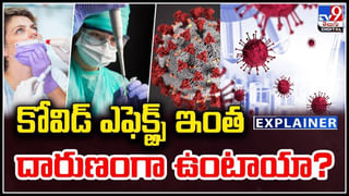 MBBS Seats: ఎంబీబీఎస్‌ సీట్ల కోసం మతం మార్చుకుంటున్న నీట్‌ అభ్యర్ధులు.. అప్రమత్తమైన కౌన్సెలింగ్ కమిటీ