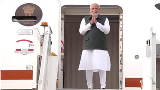 PM Modi in Brunei: బ్రూనై పర్యటనతో ప్రధాని మోదీ రికార్డ్.. ఘన స్వాగతం పలికిన క్రౌన్ ప్రిన్స్